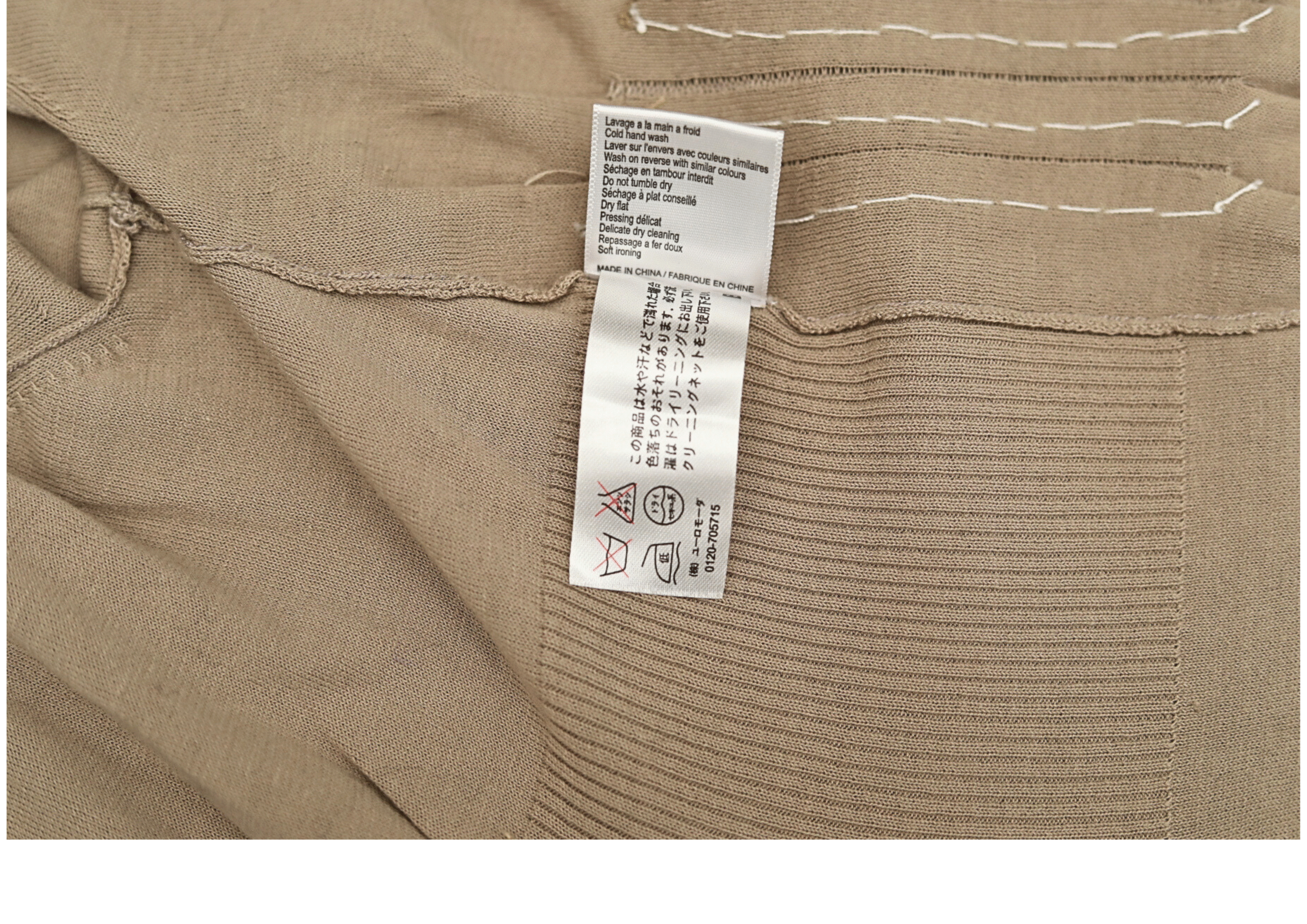 PAULE KA 100% Cotton Long Sleeve Nude Dress - Image 11