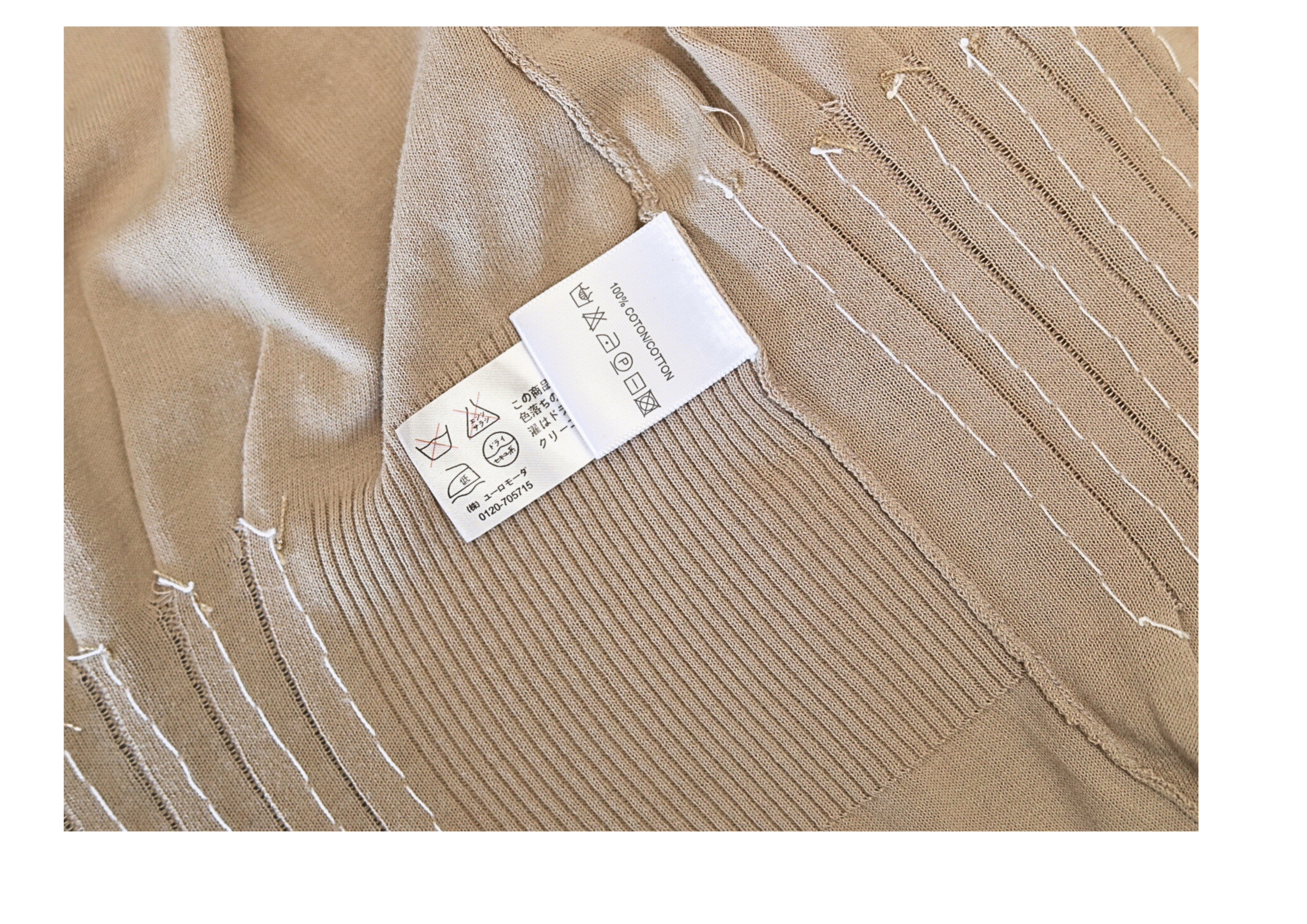 PAULE KA 100% Cotton Long Sleeve Nude Dress - Image 9